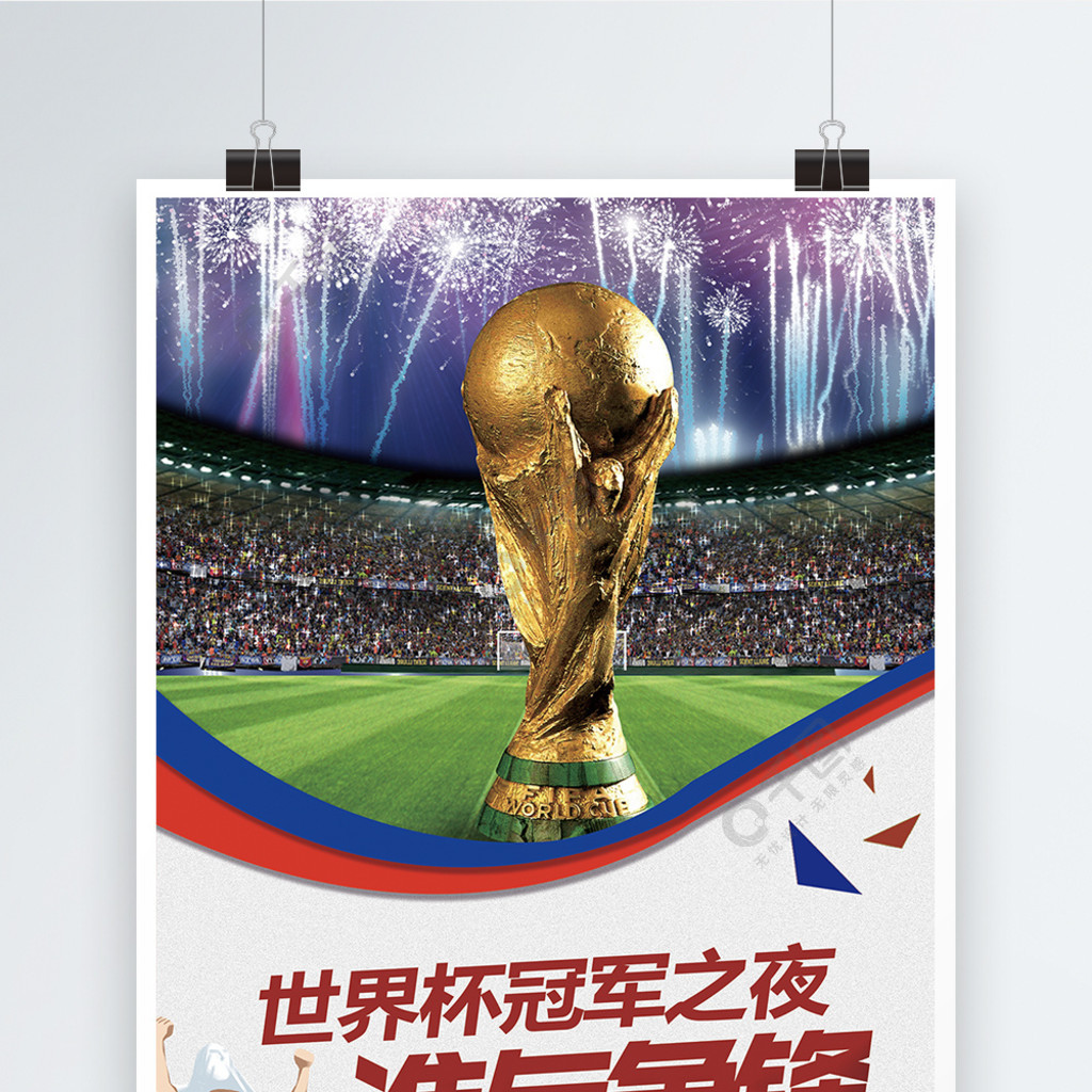 想时家庭