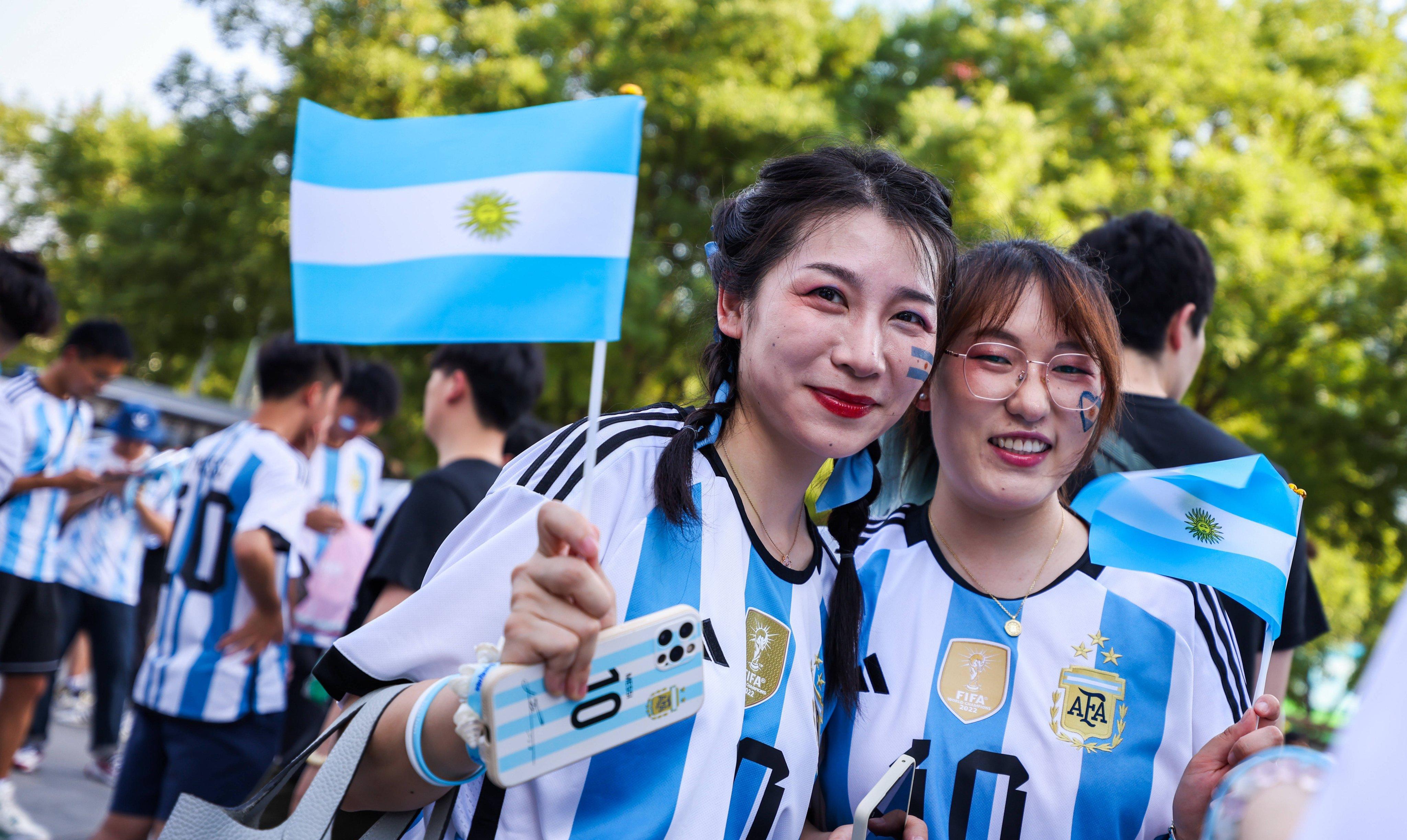 女足的