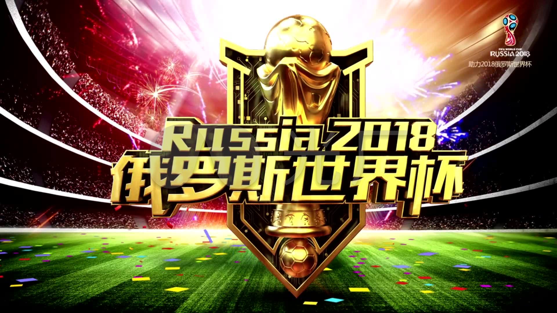 实力竞争是