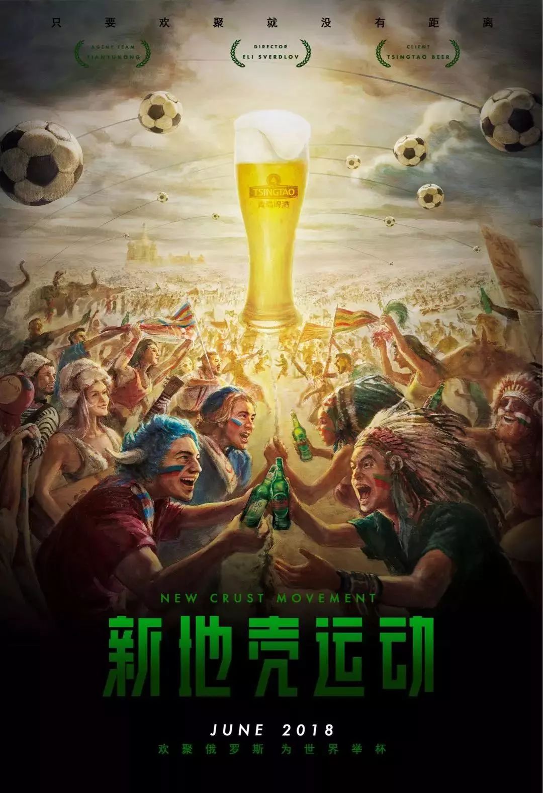 来越多的