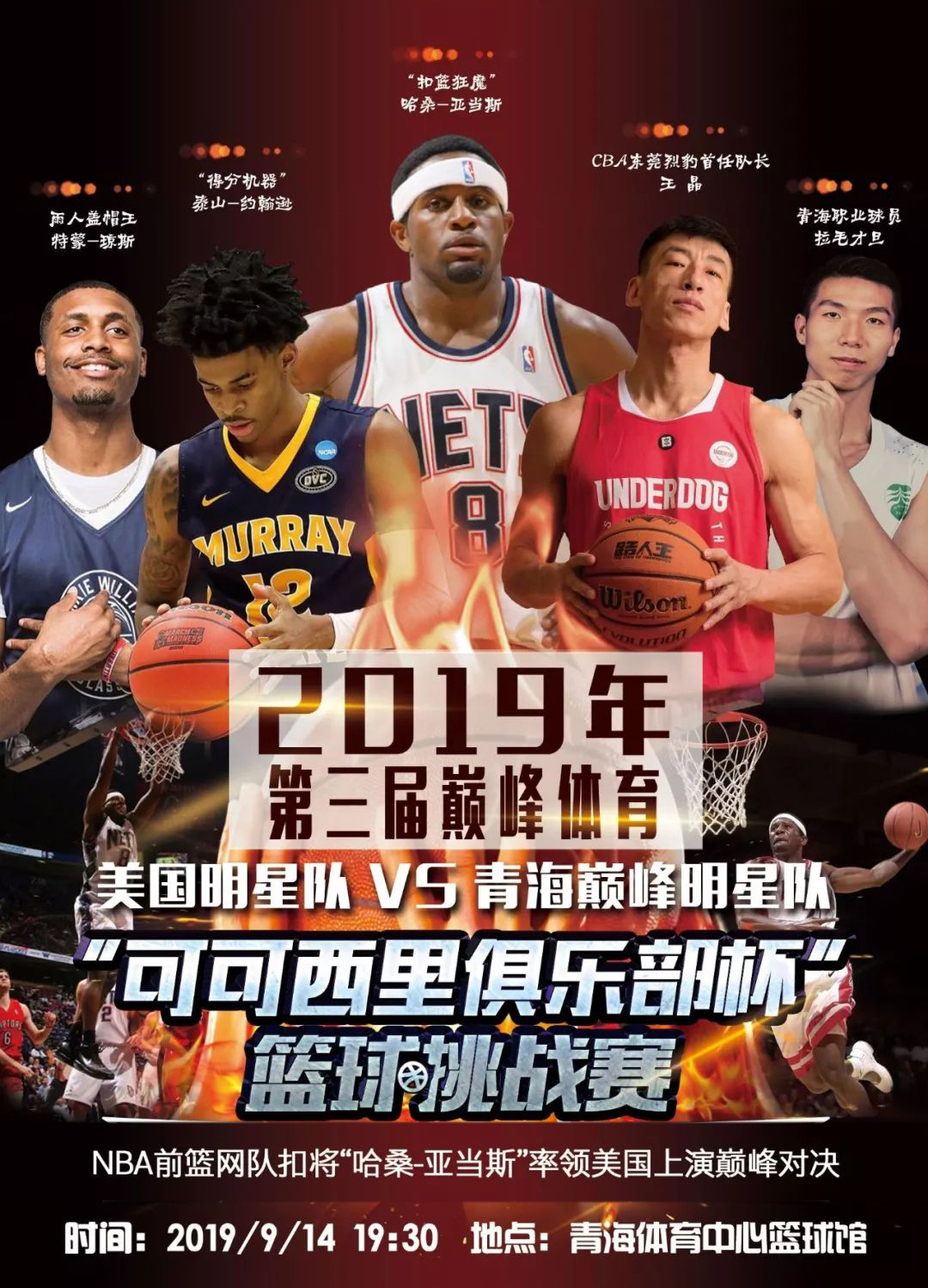 支持还是压 支持还是压